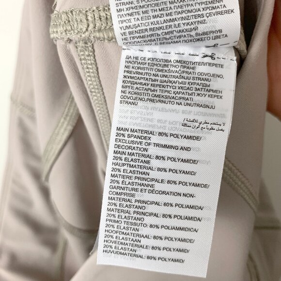 REEBOK Lux Bootie Shorts - Ash / XL - Picture 5 of 6